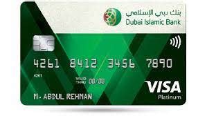 Dubai Islamic Bank Credit Cards - Best DIB Credit Card in UAE