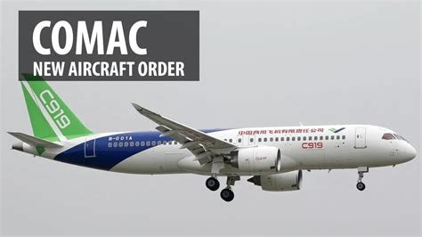 New COMAC Aircraft Orders