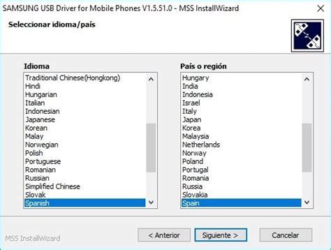 Download Samsung USB Driver for Mobile Phones for PC / Windows