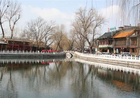 Shichahai Scenic Area Beijing, Beijing Attraction