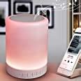 Metal Gadget Hub 2 Milliwatts Led Personalised Smart Touch Bluetooth Speaker Mood Lamp : Amazon ...