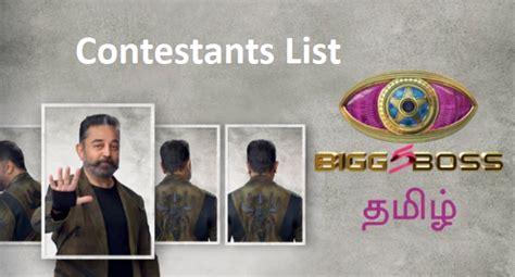 Final! Bigg Boss 7 Tamil Contestants list 2024 BB Season 7 Name Photo ...