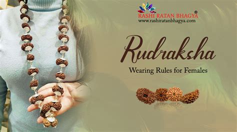 Rudraksha Wearing Rules for Females