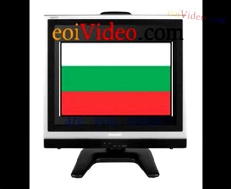 Watch Bulgarian TV Online - video Dailymotion