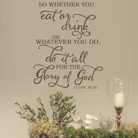 Do It All For The Glory Of God Bible Verse Wall Decal Decor – The ...