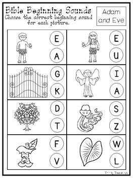 10 Printable Bible Beginning Sounds Worksheets. Preschool-Kindergarten ...