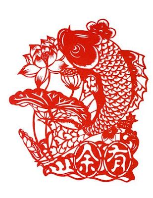 Time-Honored Chinese Paper Cutting Art (II) - China Gift and Fine Arts ...