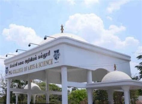 PSG College of Arts & Science, Avinashi, Tamil Nadu - Careerindia