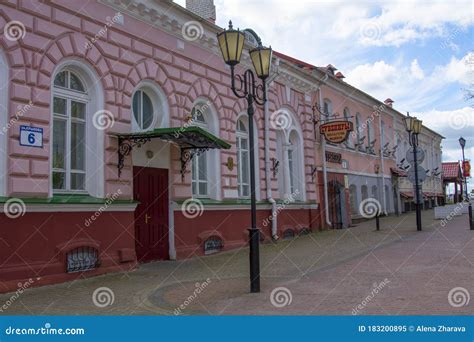 Vitebsk,Belarus- 14 May 2020: Historical Center of Vitebsk, Krylov ...