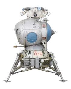 Soviet Union LK Proton Lander. | Lunar mission, Space nasa, Lunar lander