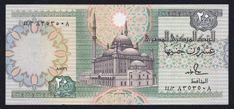 20 Egyptian Pounds Note 1986|World Banknotes & Coins Pictures | Old Money, Foreign Currency ...