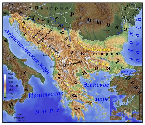 Physical map of Balkans in russian | Balkans | Europe | Mapslex | World ...