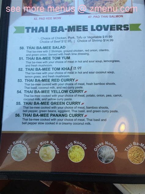 Menu at Om restaurant, Oak View