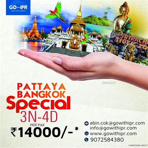 bangkok pattaya tour package surat - Lillian Rees