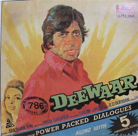 Deewaar - 2392 060 - With Dialogues - (Condition - 85-90%) - Cover ...