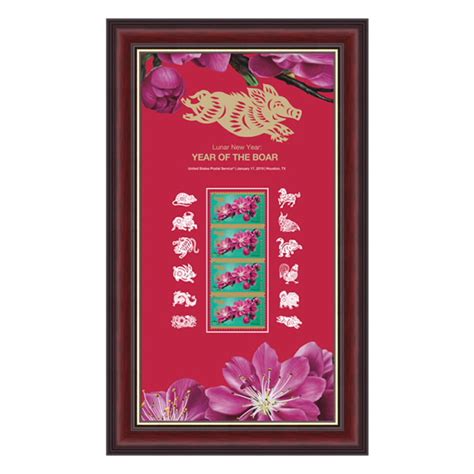 Lunar New Year: Year of the Boar Framed Stamps | USPS.com