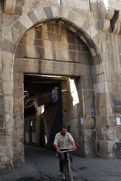 Ancient Damascus gate | Ancient damascus, Damascus, Damascus gate