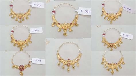 Gold Nath Designs With Weight And Price | Latest Gold Nath Design 2021 ...