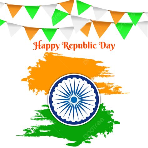 Happy Republic Day Transparent Background Png Image Republic Day ...