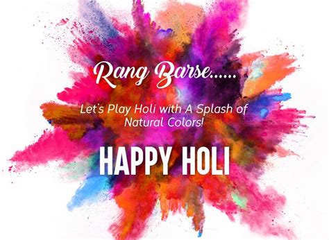 Happy Holi Wishes, Quotes, Messages to Make Your Life Colorful