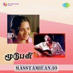Moodupani MassTamilan Tamil Songs Download | Masstamilan.dev