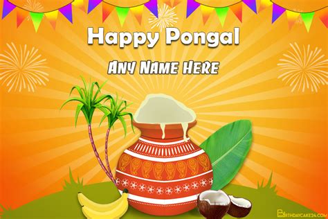 Pongal Invitation Online | Onvacationswall.com