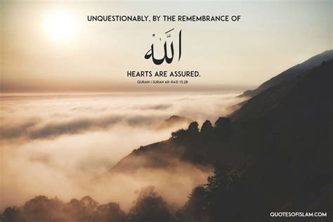 Islamic Quotes Wallpaper For Laptop Hd - amarelogiallo