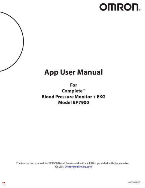 OMRON COMPLETE APP USER MANUAL Pdf Download | ManualsLib