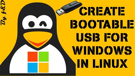 Create bootable windows 10 USB in ubuntu Linux (2020 UPDATED)