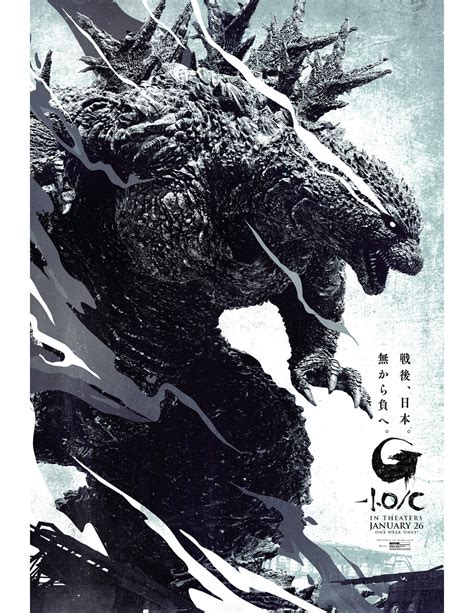 The Black-and-White Version of 'Godzilla Minus One' Is Getting a Weeklong U.S. Release