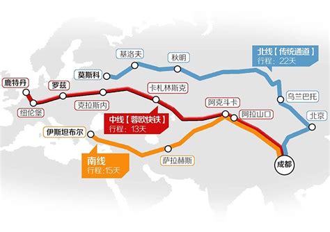 国际空运_国际海运_欧洲铁运_深圳国际快递公司-铭宇国际物流