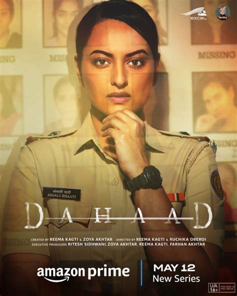 Sonakshi Sinha, Vijay Varma, Gulshan Devaiah-starrer Dahaad to premiere of Amazon Prime Video on ...