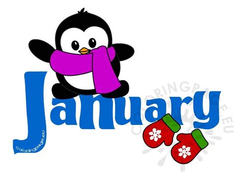 January 2020 Calendar | Al-Madinah School