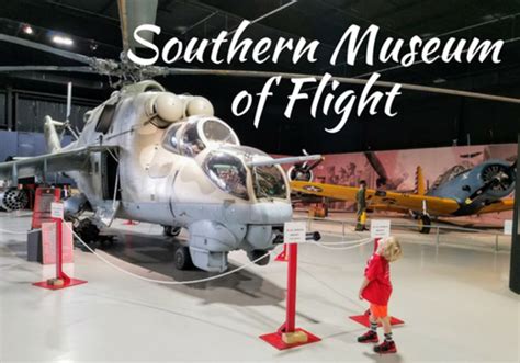 First Grade Field Trip to the Southern Museum of Flight | Macaroni KID South Birmingham