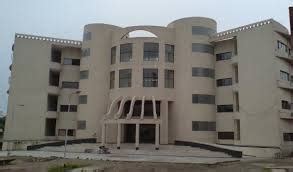 Rawalpindi Medical University- Admissions, Fee Structure 2022