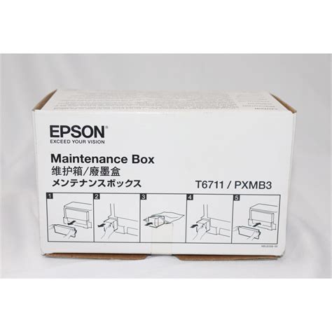 Epson Original Maintenance Box Of L1455 Printer (T6711/PXMB3) - The Dan ...