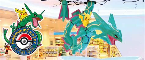 Pokemon Center Skytree Town - The Best Japan