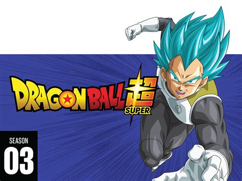 Prime Video: Dragon Ball Super, Season 3