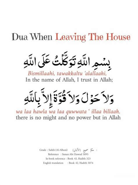 Dua when leaving the house : r/Muslim