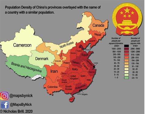 Population Density Map Of China | Wine Country California Map