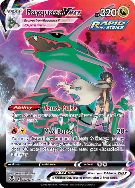 Rayquaza VMAX from "Silver Tempest" Trainer Gallery Revealed ...