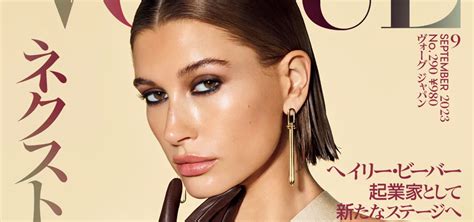 Hailey Bieber Covers Vogue Japan September 2023 Issue