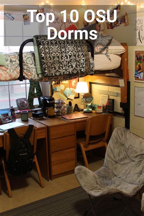 The Ohio State University Dorms | Ohio state university campus, University dorms, Ohio state ...