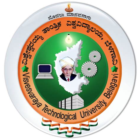 VTU Belgaum: Admission 2023, Courses, Fees, Placement, Cut Off