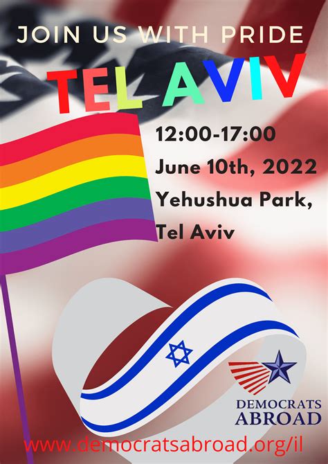 Pride Parade - Tel Aviv