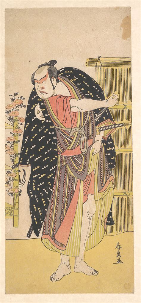 Katsukawa Shunsen | The Third Ōtani Hiroji as a Samurai Standing near a Tall Fence | Japan | Edo ...