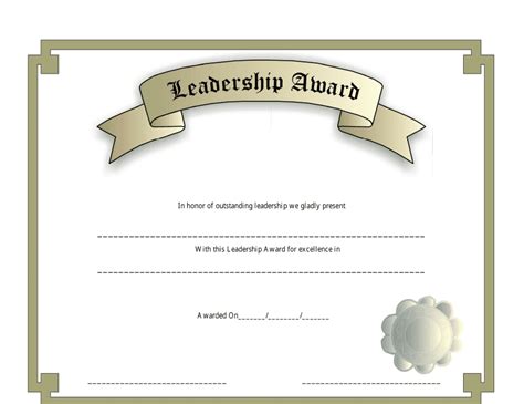 Leadership Award Certificate Template - Emblem Download Printable PDF | Templateroller