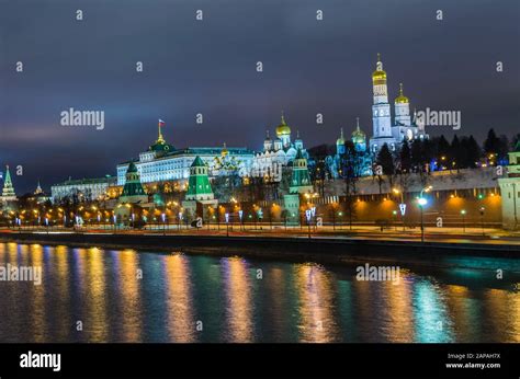 Night view on Kremlin castle in Moscow, Russia Stock Photo - Alamy