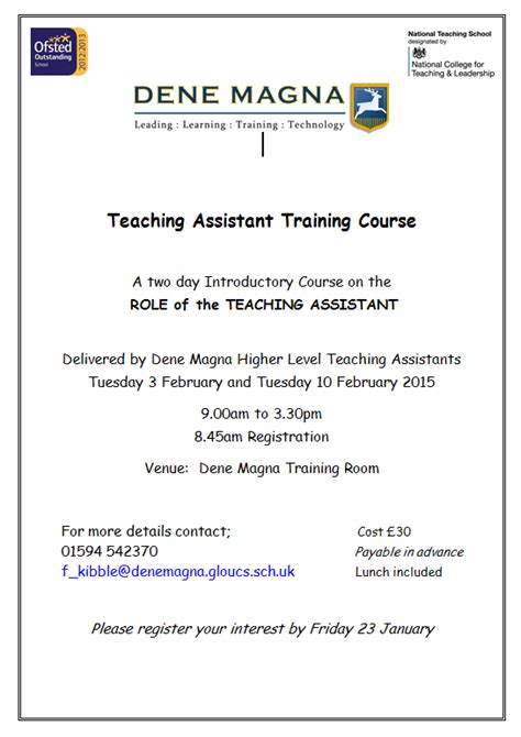 Dene Magna School - Teaching Assistant Course