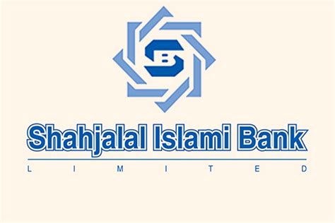 Shahjalal Islami Bank-Profile — -bd news net- Bangladesh News Network - bdnewsnet.com